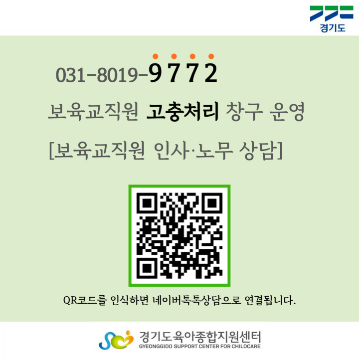 [크기변환]제목을-입력해주세요_-001.jpg