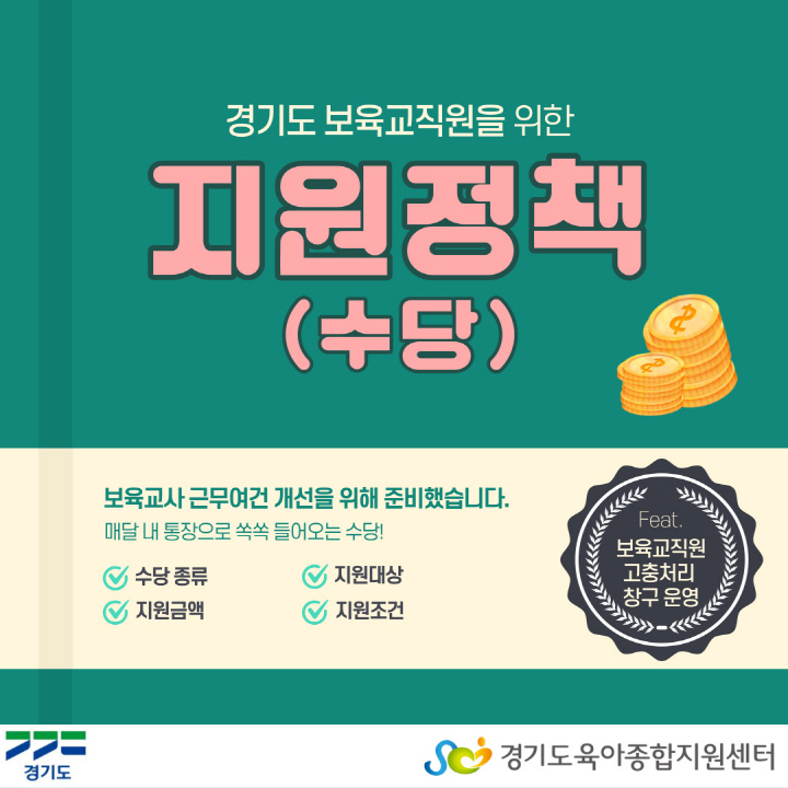 [크기변환]001.jpg
