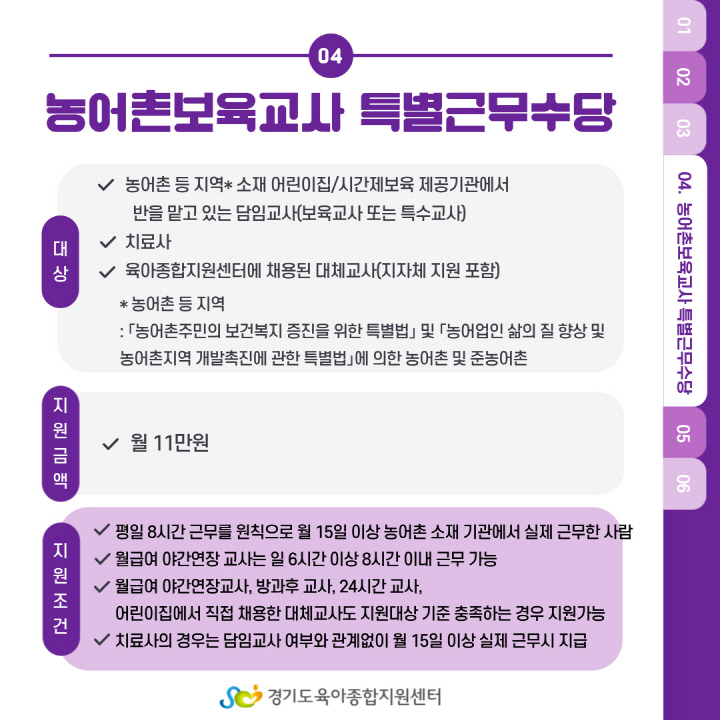 [크기변환]005.jpg
