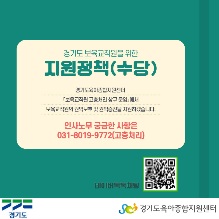 [크기변환]009.jpg