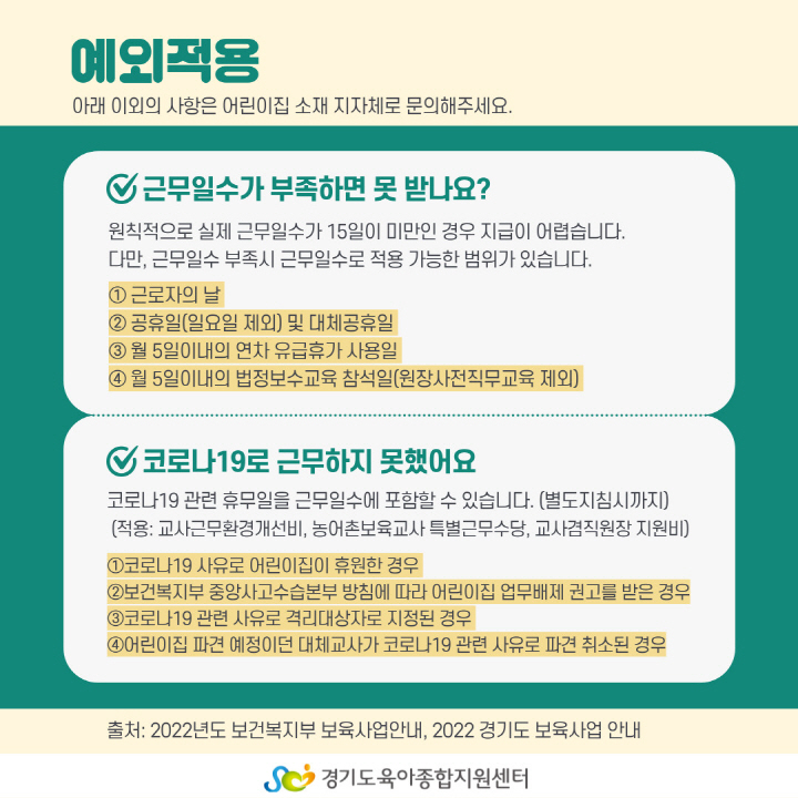 [크기변환]008.jpg