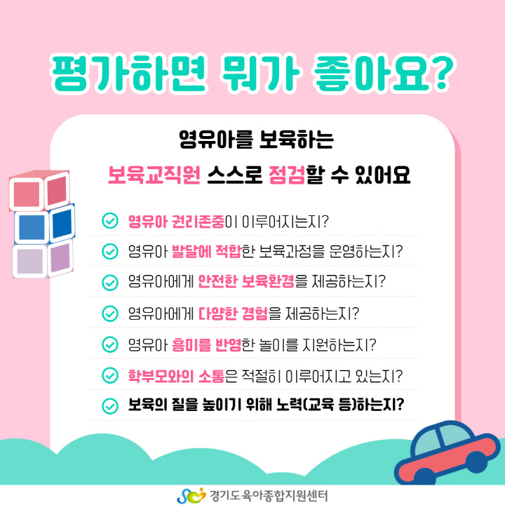[크기변환]005.jpg