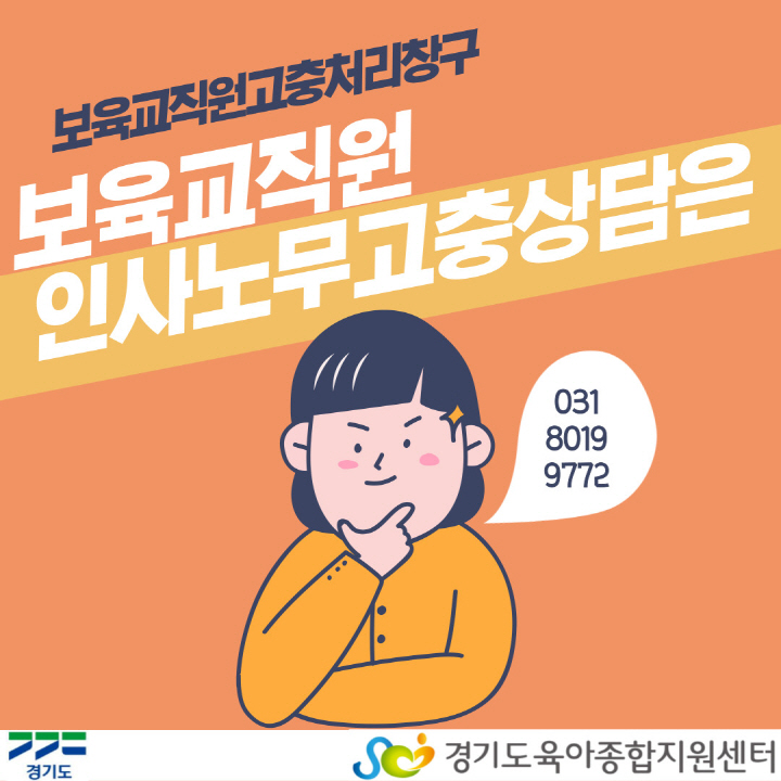 [크기변환]008.jpg