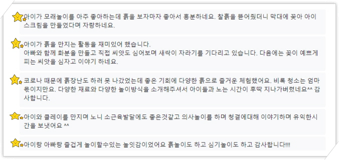 [꾸미기]20220915_134847.jpg
