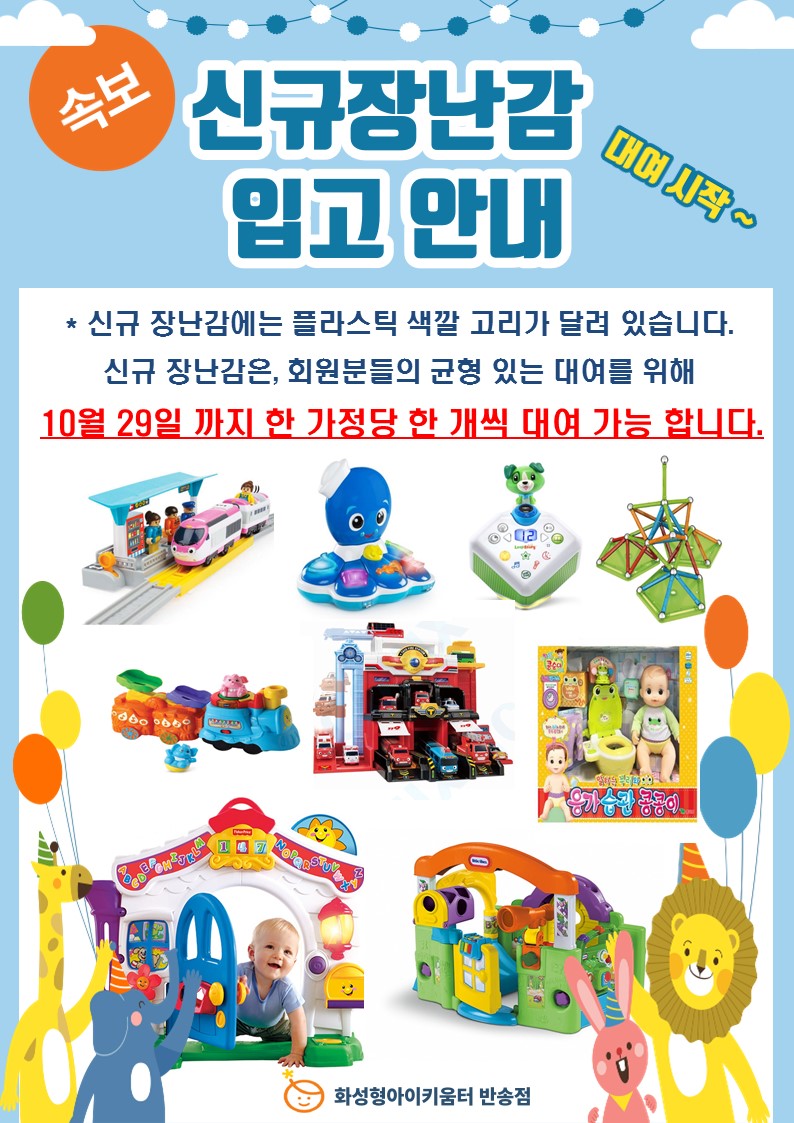 슬라이드1.JPG