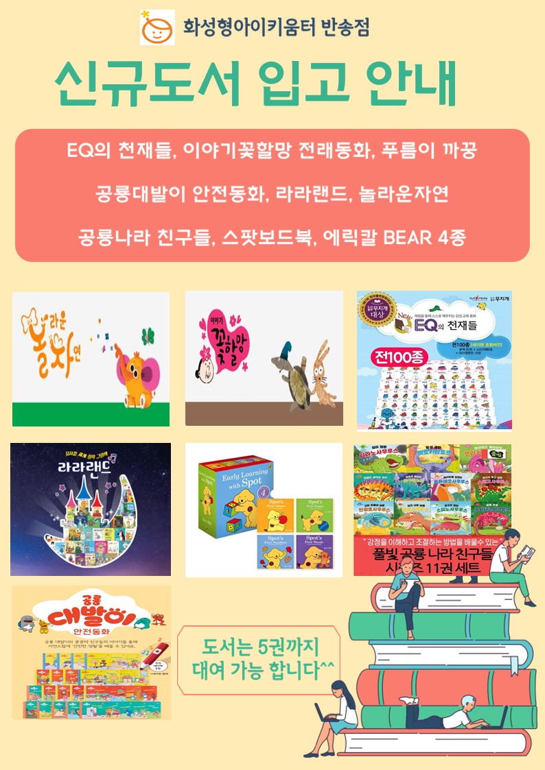 슬라이드1.JPG