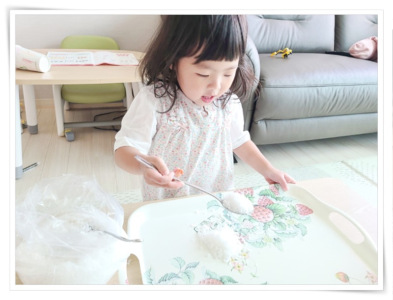 batch_20220903_140129 - 전혜미.jpg
