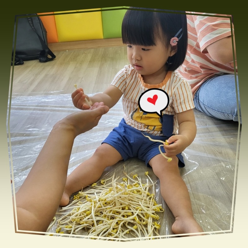 batch_KakaoTalk_20230823_161927960_07.jpg