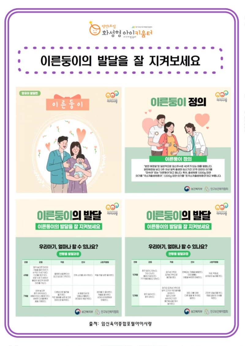 전체001.jpg