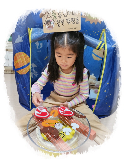 가배성미.jpg