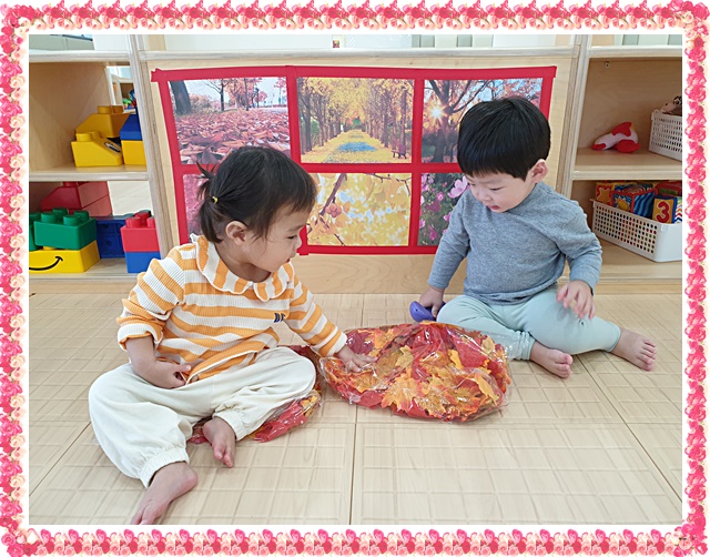 KakaoTalk_20231025_002929221_01.jpg