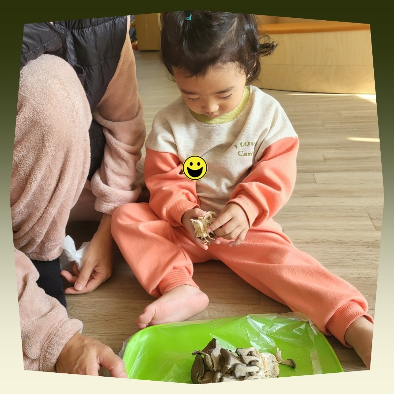 batch_KakaoTalk_20231025_133050824_01.jpg