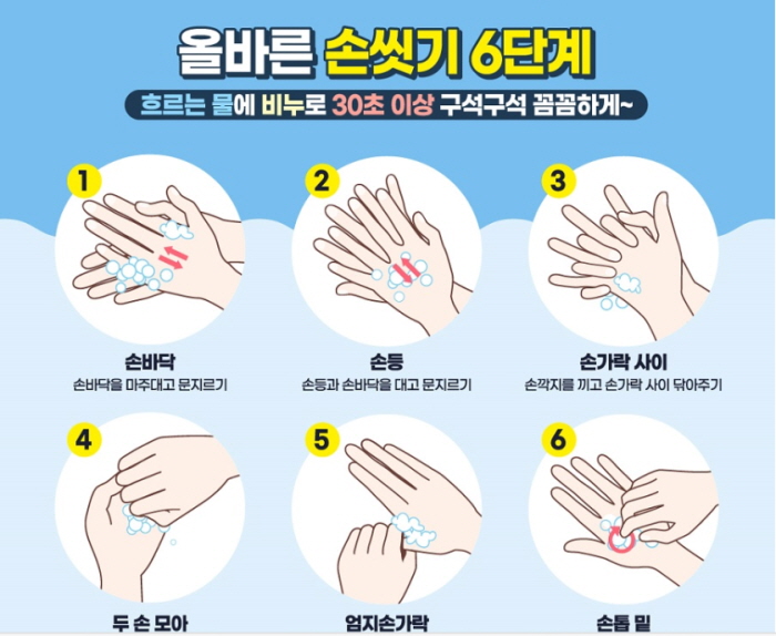 [꾸미기]20231101_102911.jpg