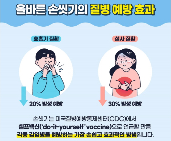 [꾸미기]20231101_102829.jpg