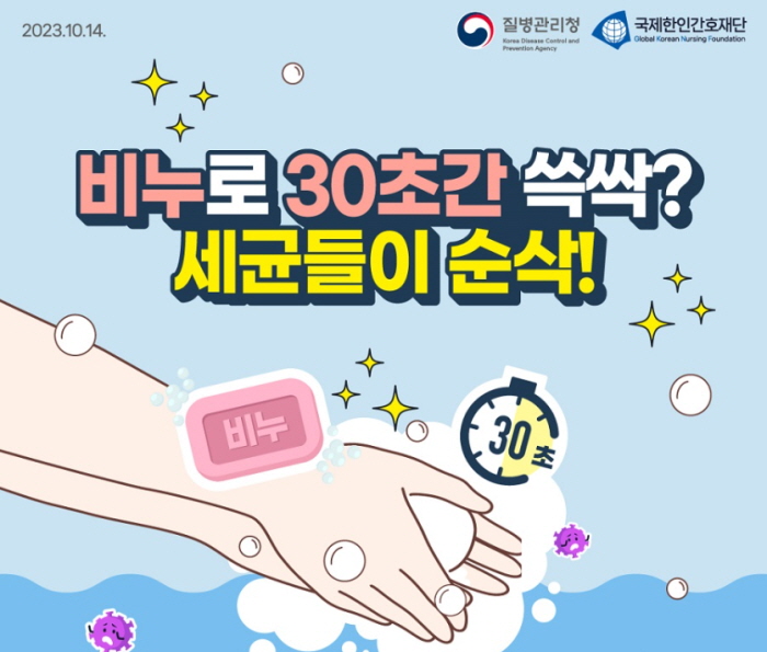[꾸미기]20231101_095136.jpg