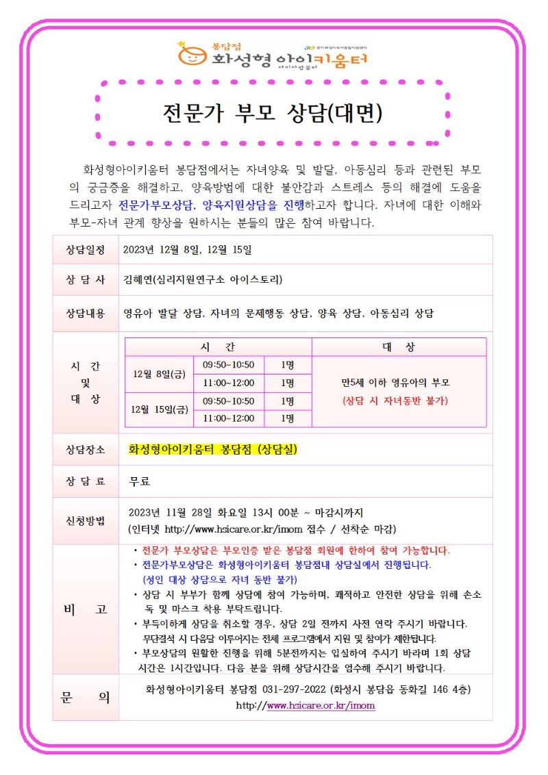 전문가.jpg