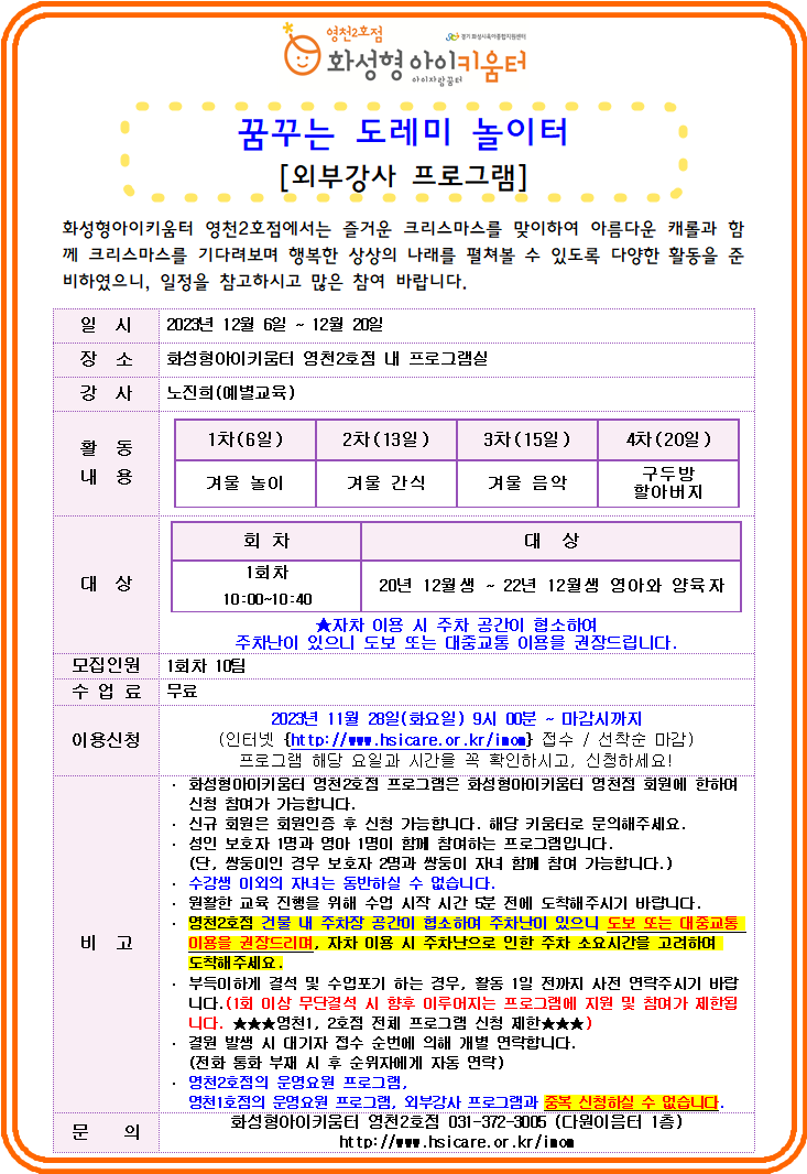 image04.png