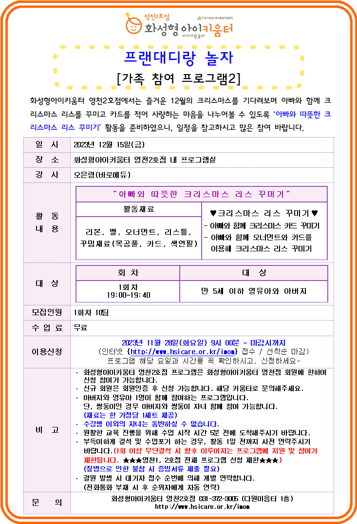 image03.png