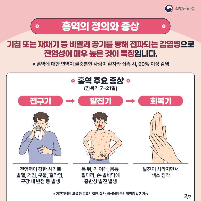 KakaoTalk_20231105_220306625.png