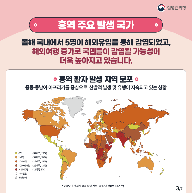 KakaoTalk_20231105_220308198.png
