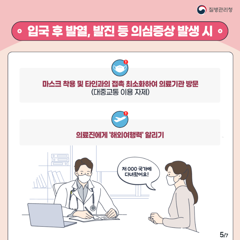 KakaoTalk_20231105_220311031.png