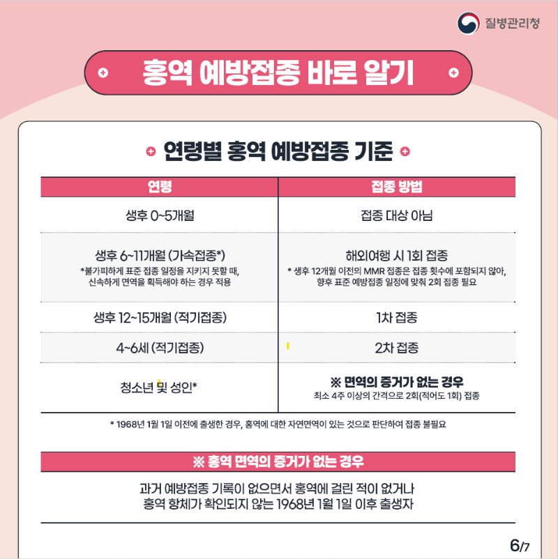 KakaoTalk_20231105_220312544.png
