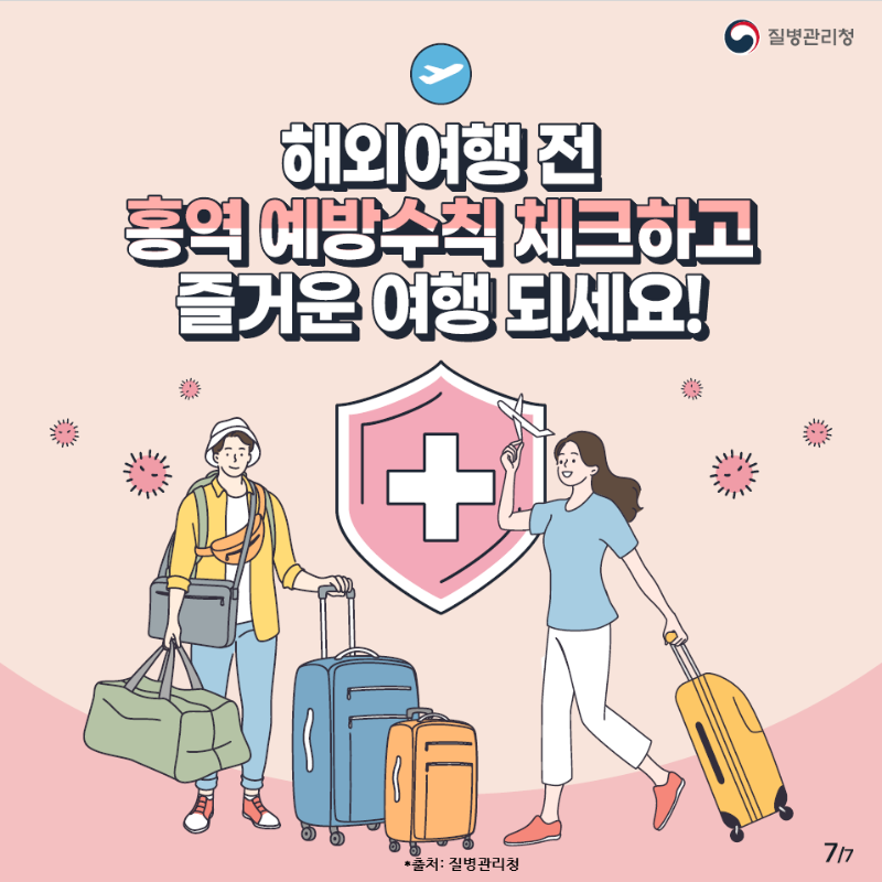 KakaoTalk_20231106_142622839.png