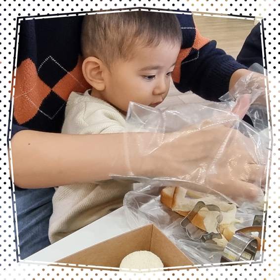 batch_KakaoTalk_20231125_112358895_07.jpg
