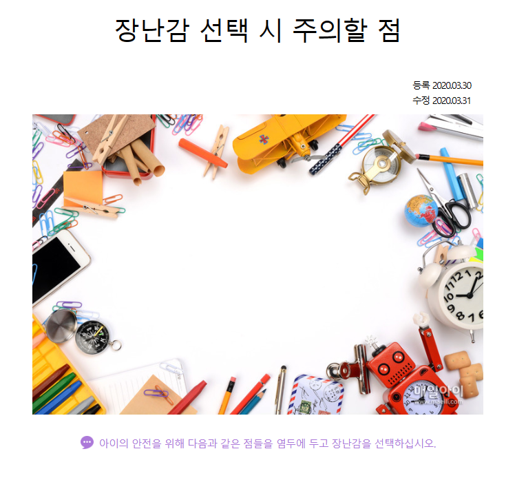 스크린샷 2023-11-29 100915.png