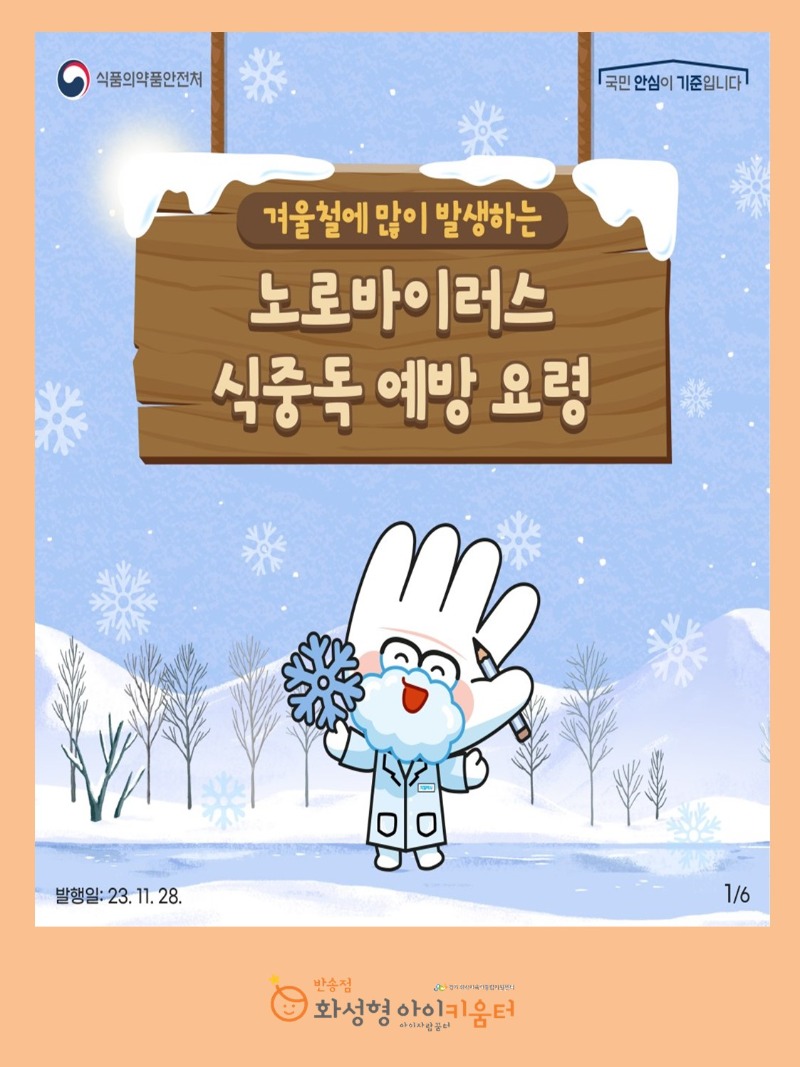 슬라이드1.JPG