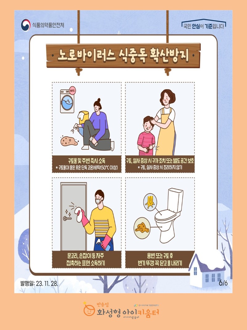 슬라이드6.JPG