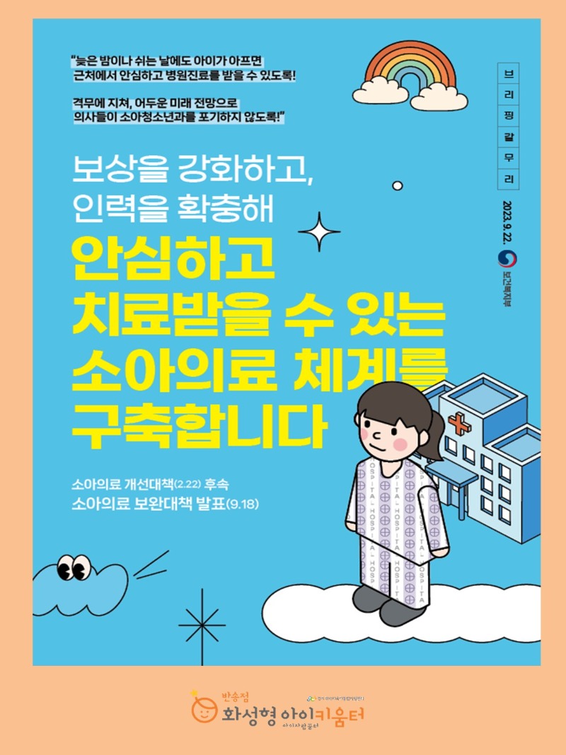 슬라이드1.JPG