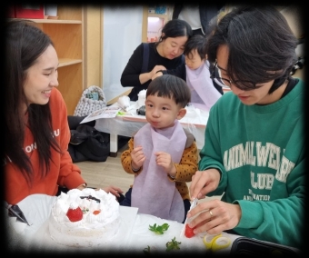 KakaoTalk_20231205_102139856_09.jpg