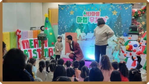 KakaoTalk_20231216_160259557_22.jpg