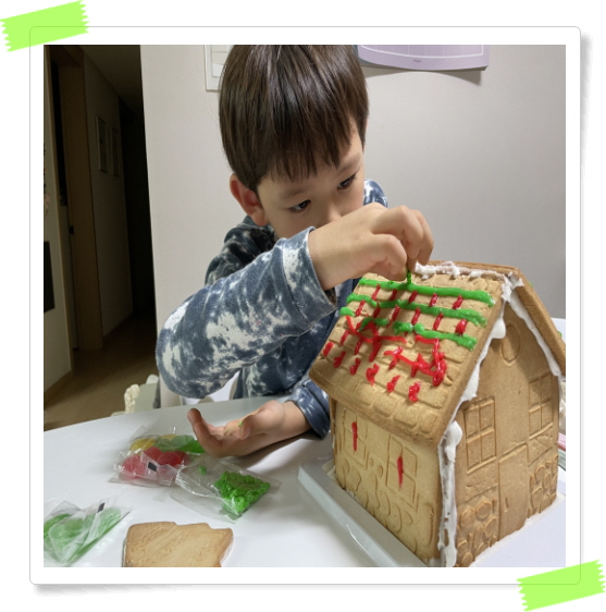 IMG_2470 - 띠아니.jpeg