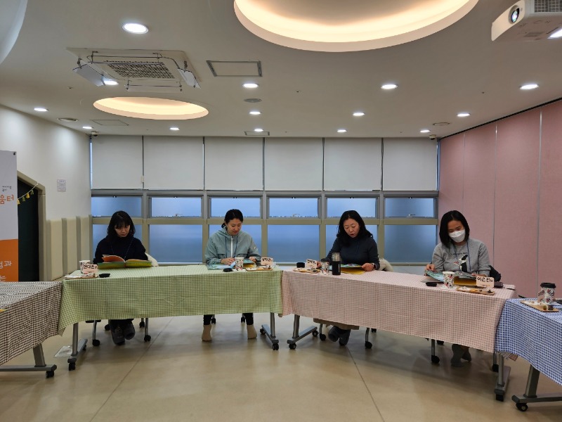 3 KakaoTalk_20231116_134033305_08.jpg