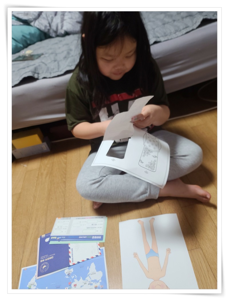 batch_20240119_101706 - 박은영.jpg