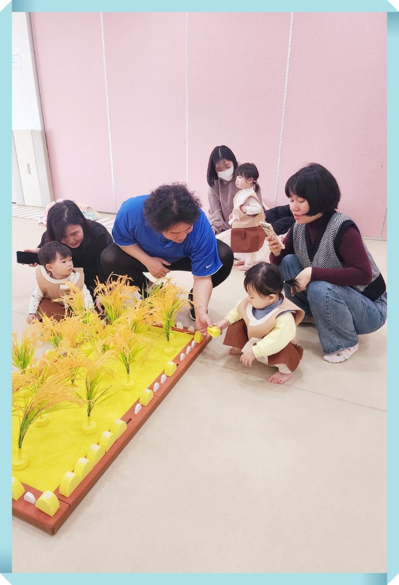 KakaoTalk_20240124_124102182_06.jpg