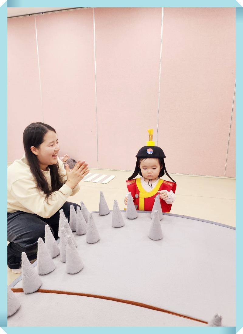 KakaoTalk_20240219_123504159_08.jpg