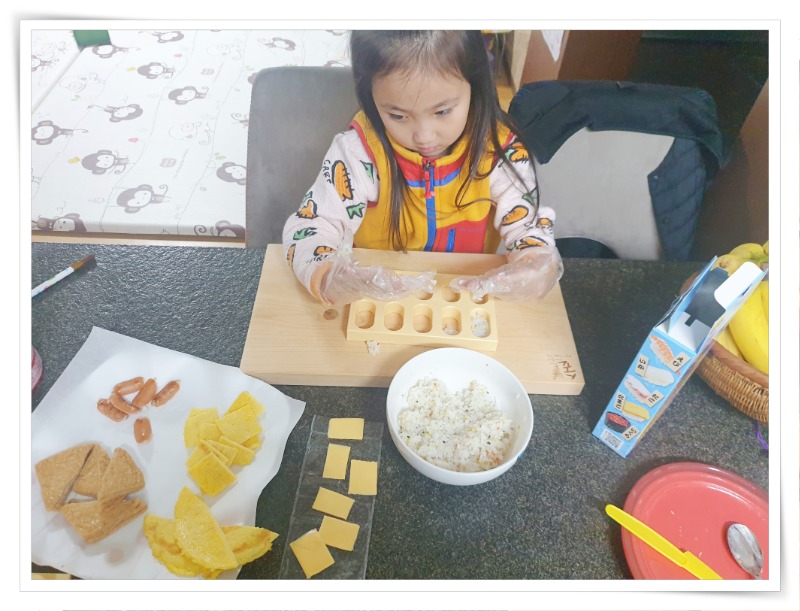 batch_20240205_172625 - 김춘화.jpg