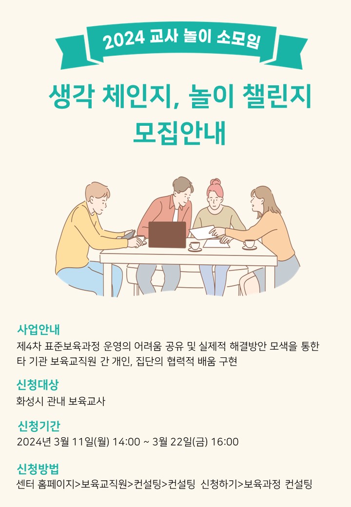 슬라이드1.JPG
