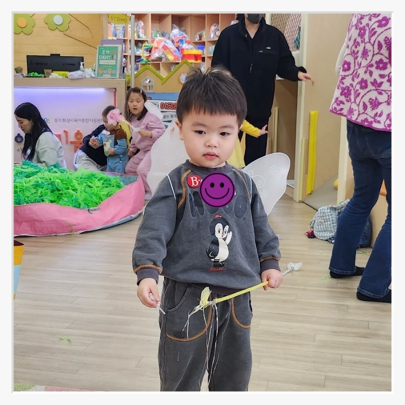 KakaoTalk_20240315_173932881_06.jpg