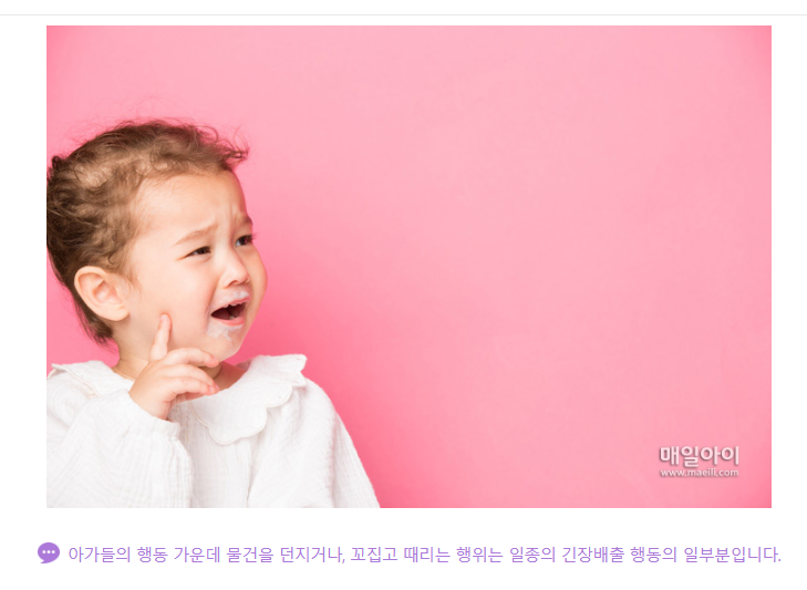 스크린샷 2024-03-22 142238.png