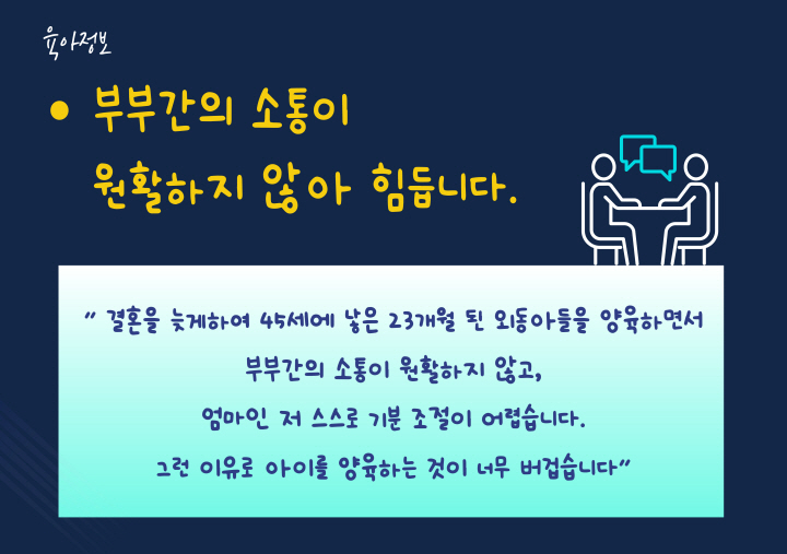 [크기변환]001.jpg