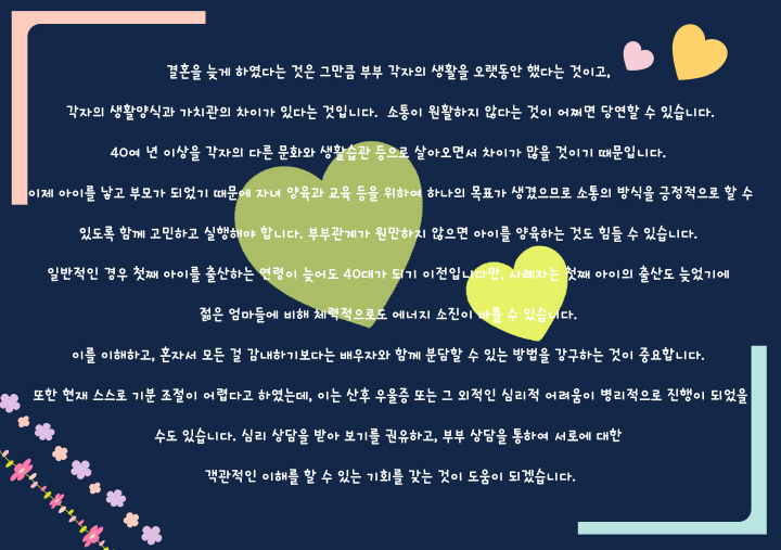 [크기변환]002.jpg