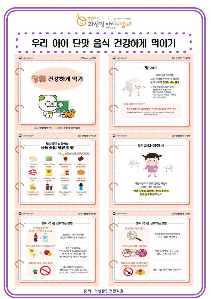 5월001.jpg