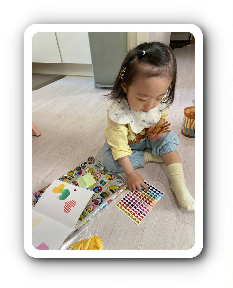 IMG_4675 - 윤지영.jpeg