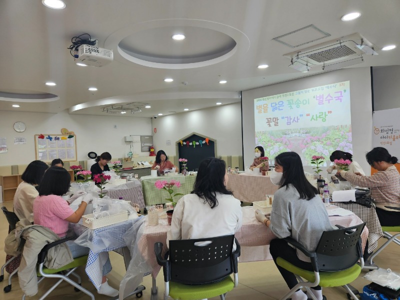 3 KakaoTalk_20240510_130912315.jpg