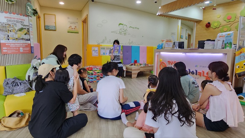 KakaoTalk_20240621_165011162_25.jpg