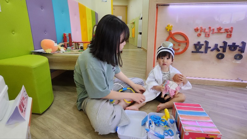 KakaoTalk_20240621_165011162_17.jpg
